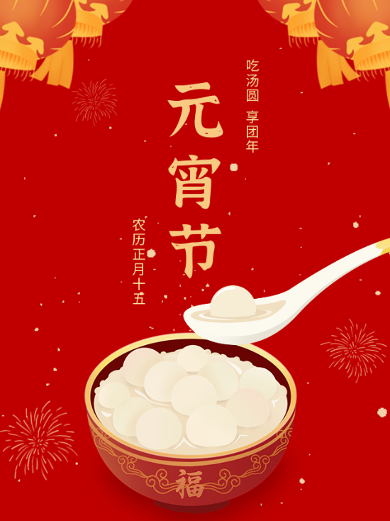 兰科博弈(RankBet)有限公司官网