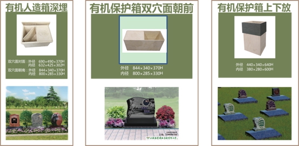 兰科博弈(RankBet)有限公司官网