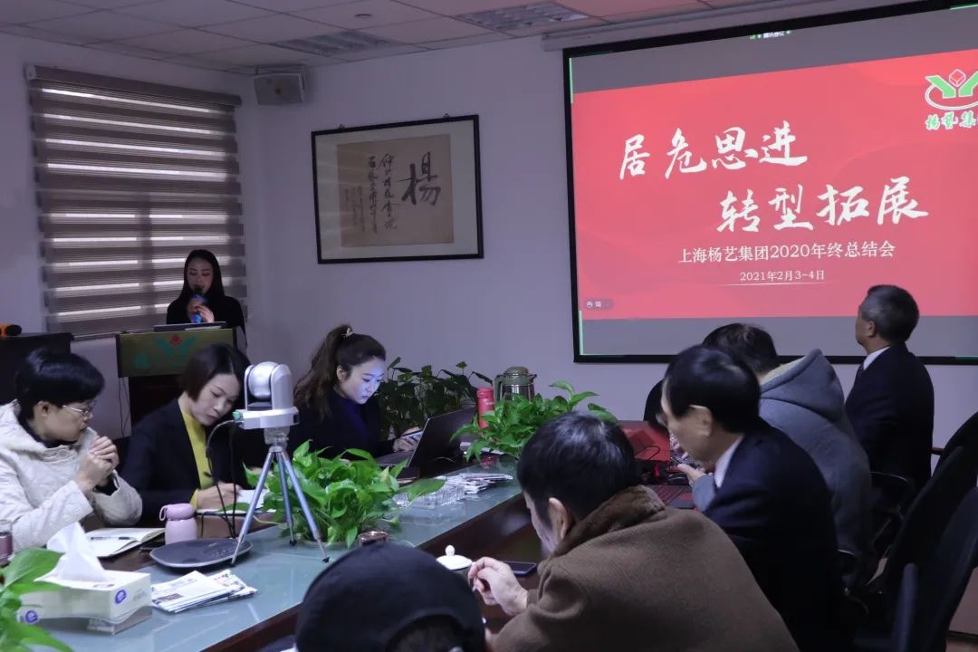 1-220302163401R1 兰科博弈(RankBet)有限公司官网