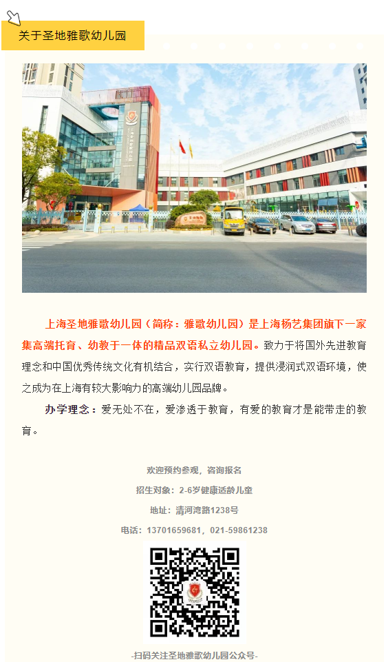 兰科博弈(RankBet)有限公司官网