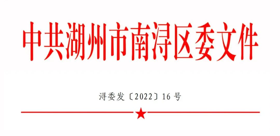 兰科博弈(RankBet)有限公司官网
