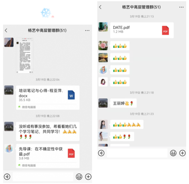 兰科博弈(RankBet)有限公司官网