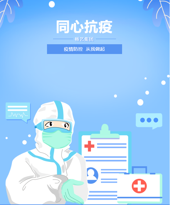 兰科博弈(RankBet)有限公司官网