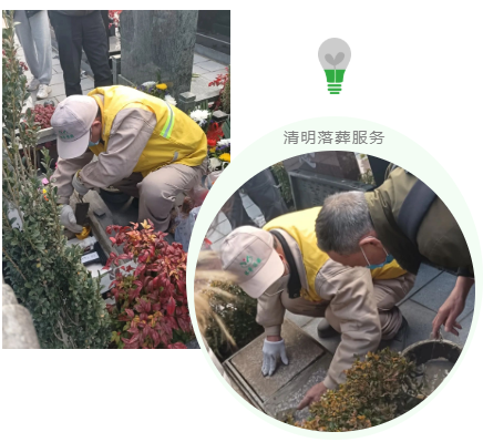 兰科博弈(RankBet)有限公司官网