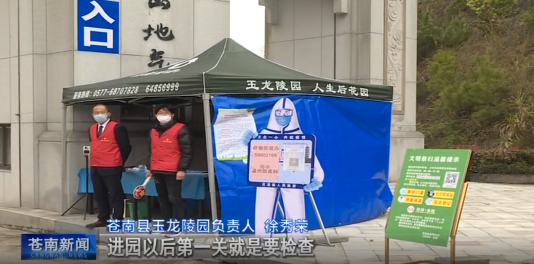 1-22040F95136221 兰科博弈(RankBet)有限公司官网