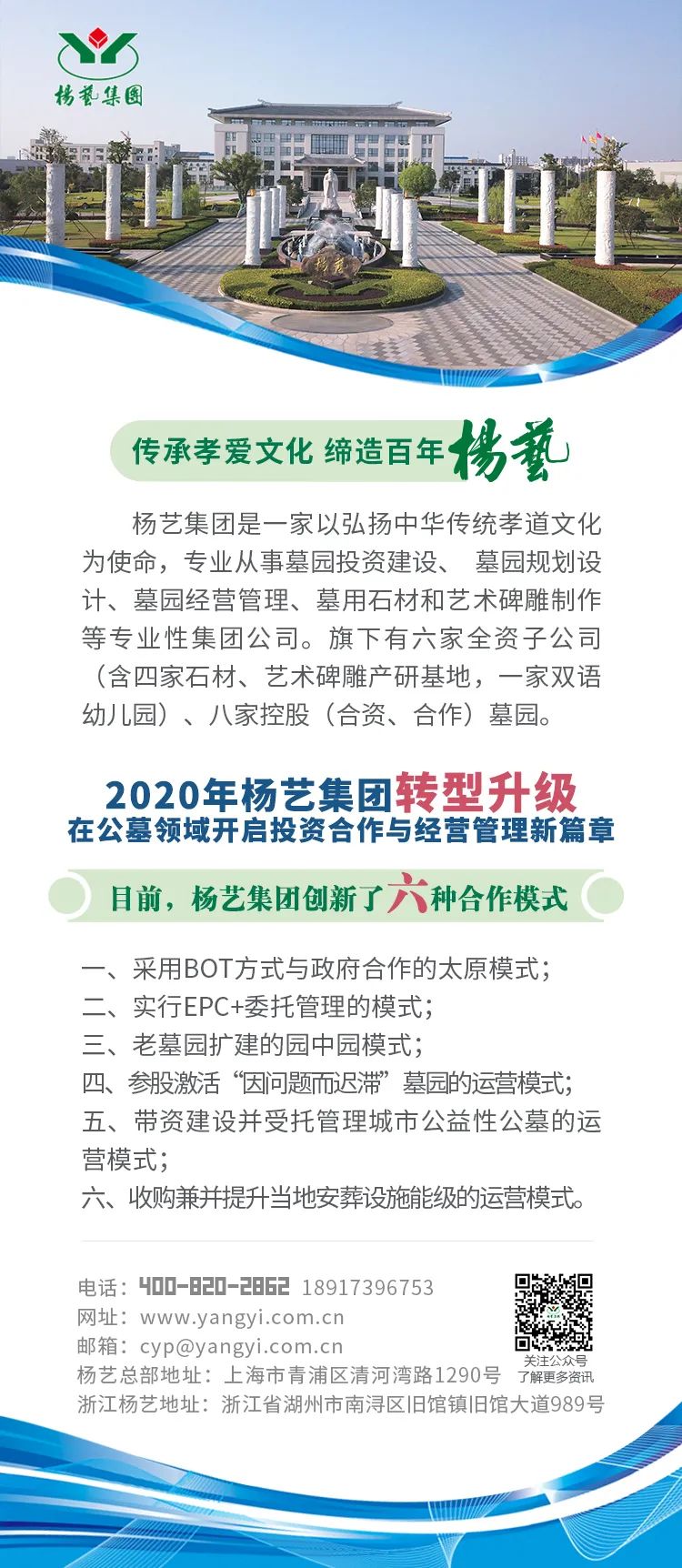 1-22040F9561X25 兰科博弈(RankBet)有限公司官网