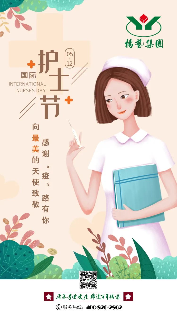 兰科博弈(RankBet)有限公司官网