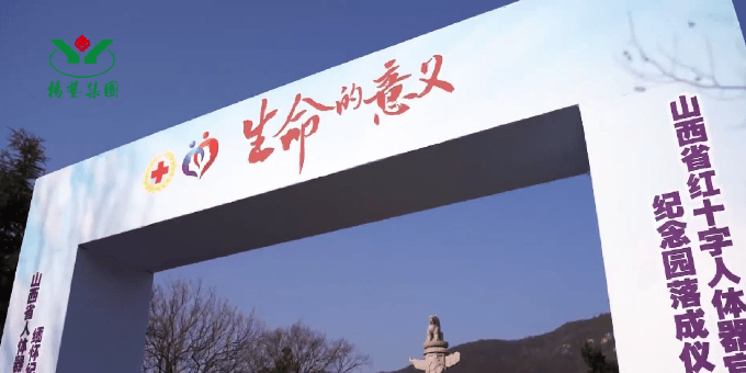 兰科博弈(RankBet)有限公司官网