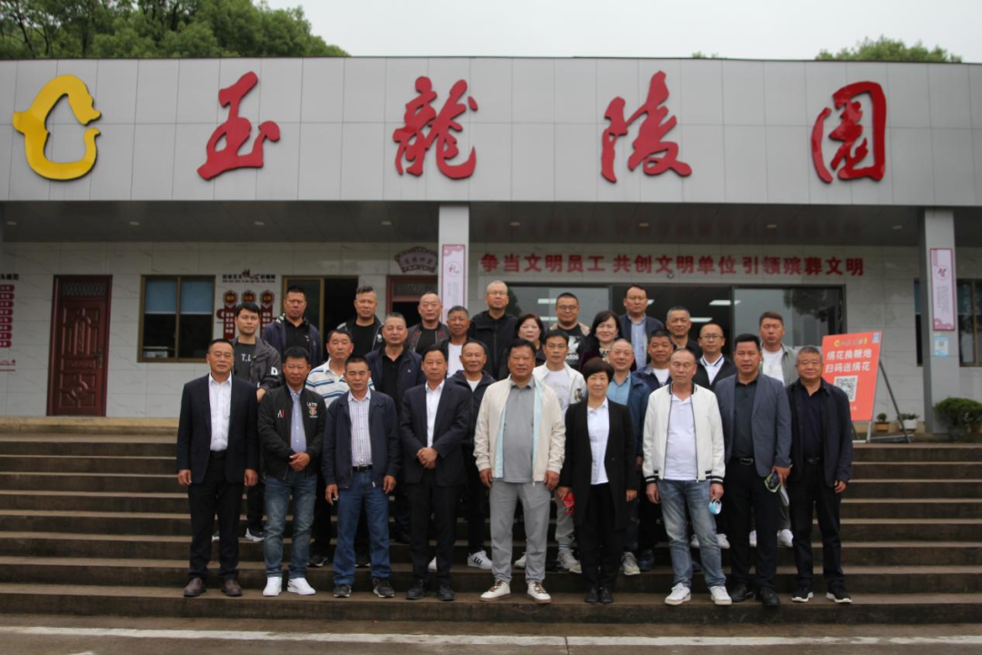 兰科博弈(RankBet)有限公司官网