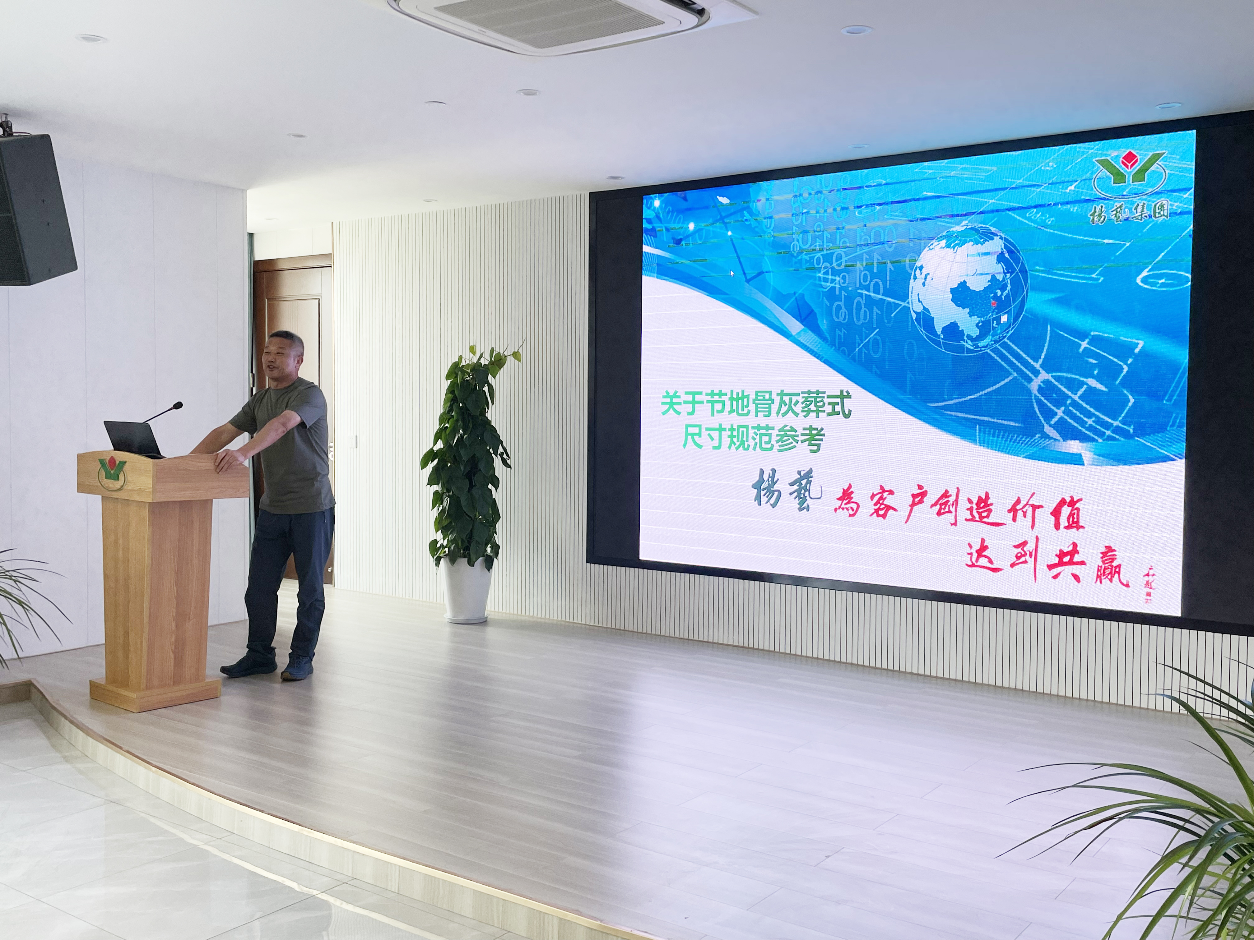 兰科博弈(RankBet)有限公司官网
