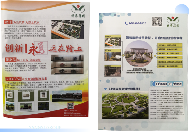 兰科博弈(RankBet)有限公司官网