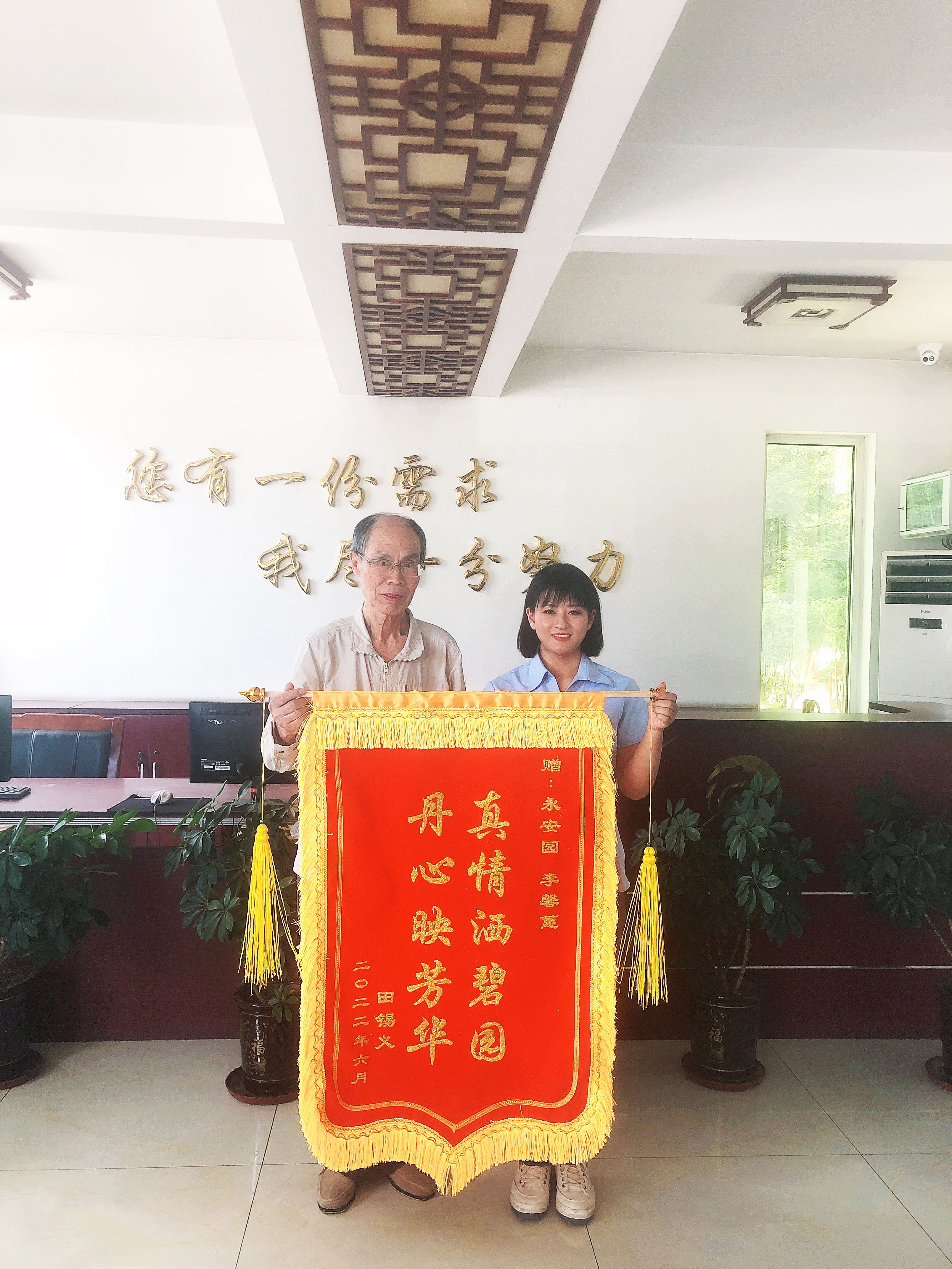 兰科博弈(RankBet)有限公司官网