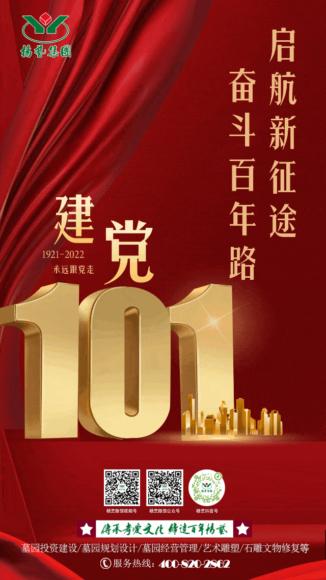 兰科博弈(RankBet)有限公司官网
