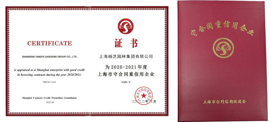 兰科博弈(RankBet)有限公司官网