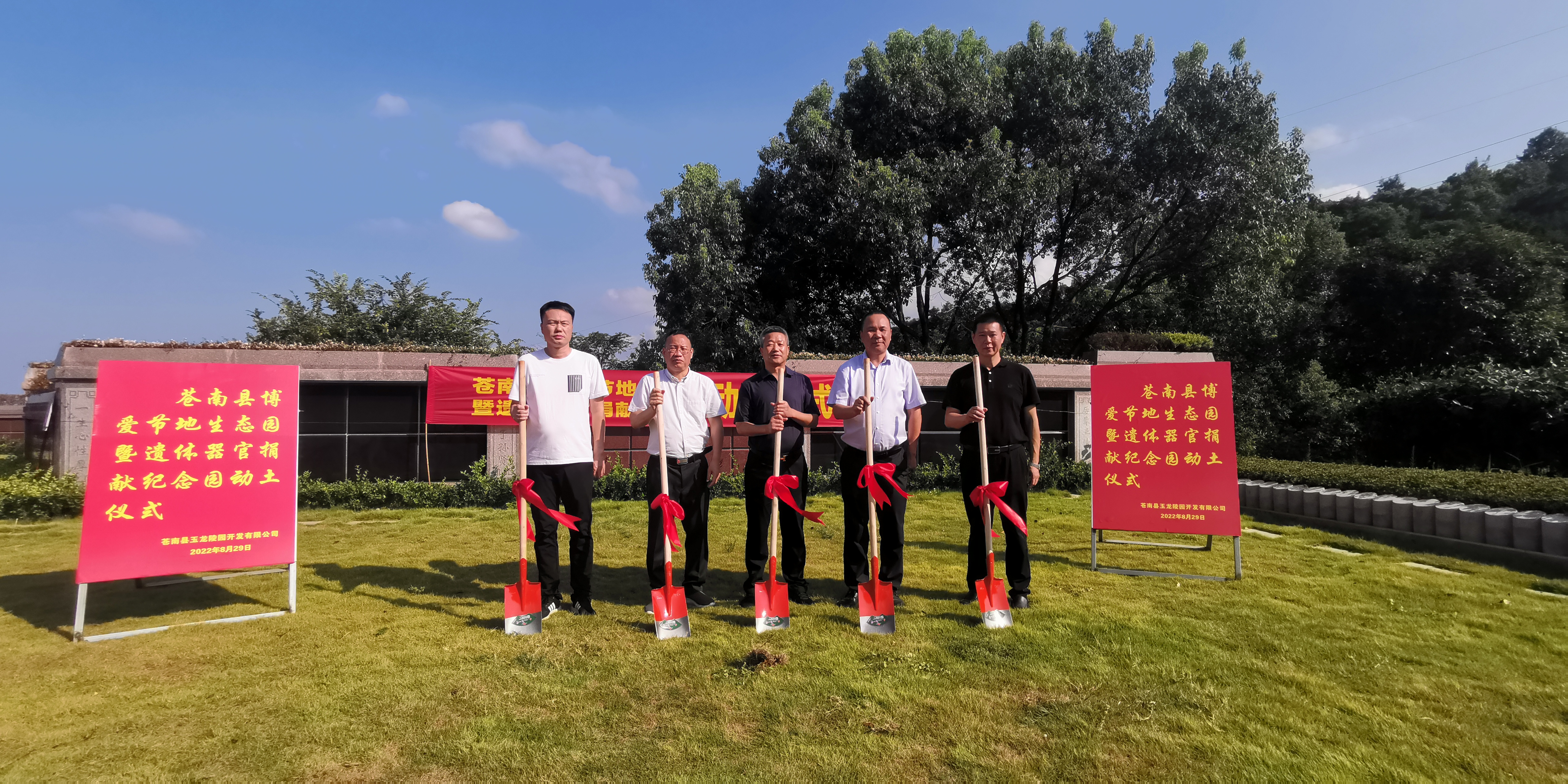 兰科博弈(RankBet)有限公司官网