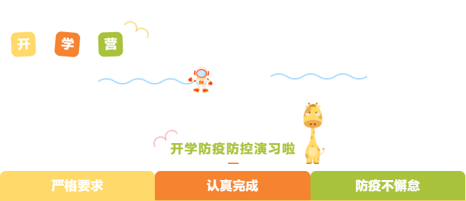 兰科博弈(RankBet)有限公司官网