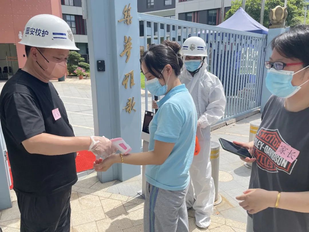 兰科博弈(RankBet)有限公司官网