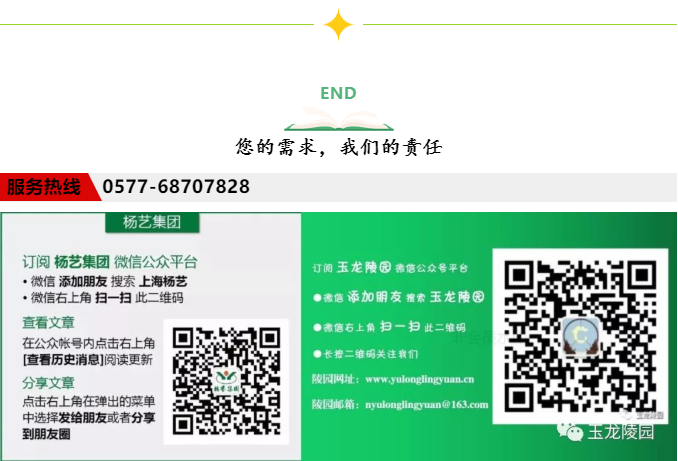 兰科博弈(RankBet)有限公司官网