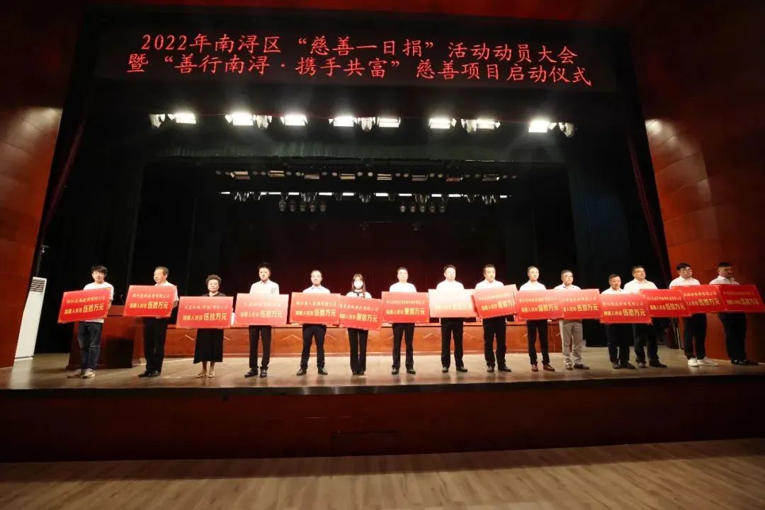 兰科博弈(RankBet)有限公司官网