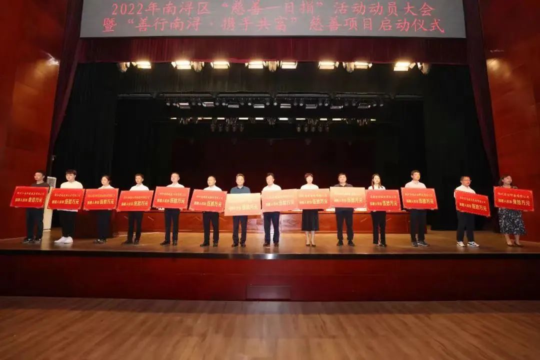 兰科博弈(RankBet)有限公司官网