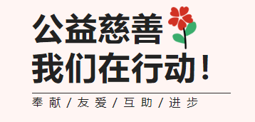 兰科博弈(RankBet)有限公司官网