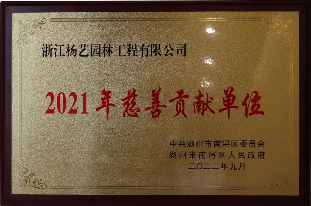 兰科博弈(RankBet)有限公司官网