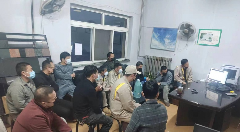 兰科博弈(RankBet)有限公司官网
