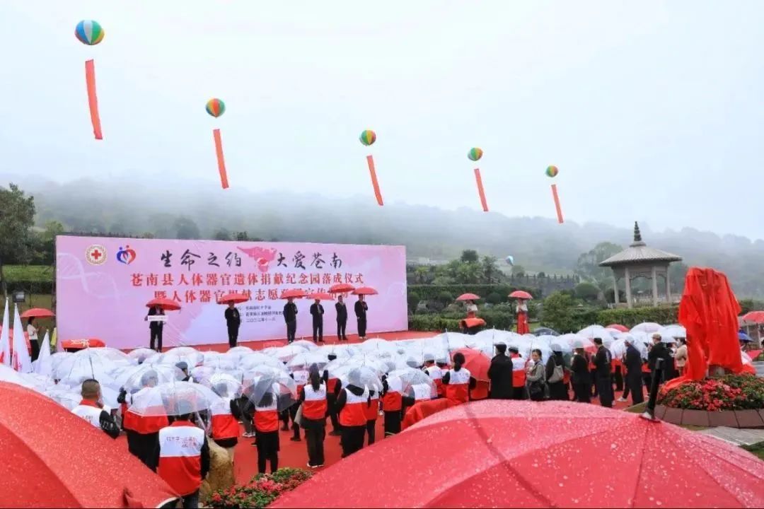 <b>性命之约，大爱玉龙</b>