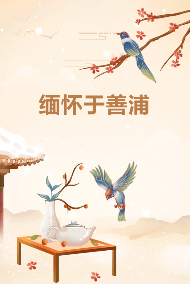 兰科博弈(RankBet)有限公司官网