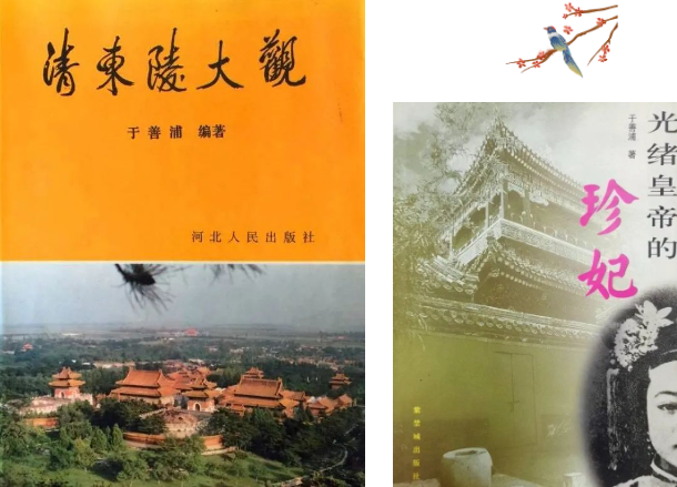 兰科博弈(RankBet)有限公司官网