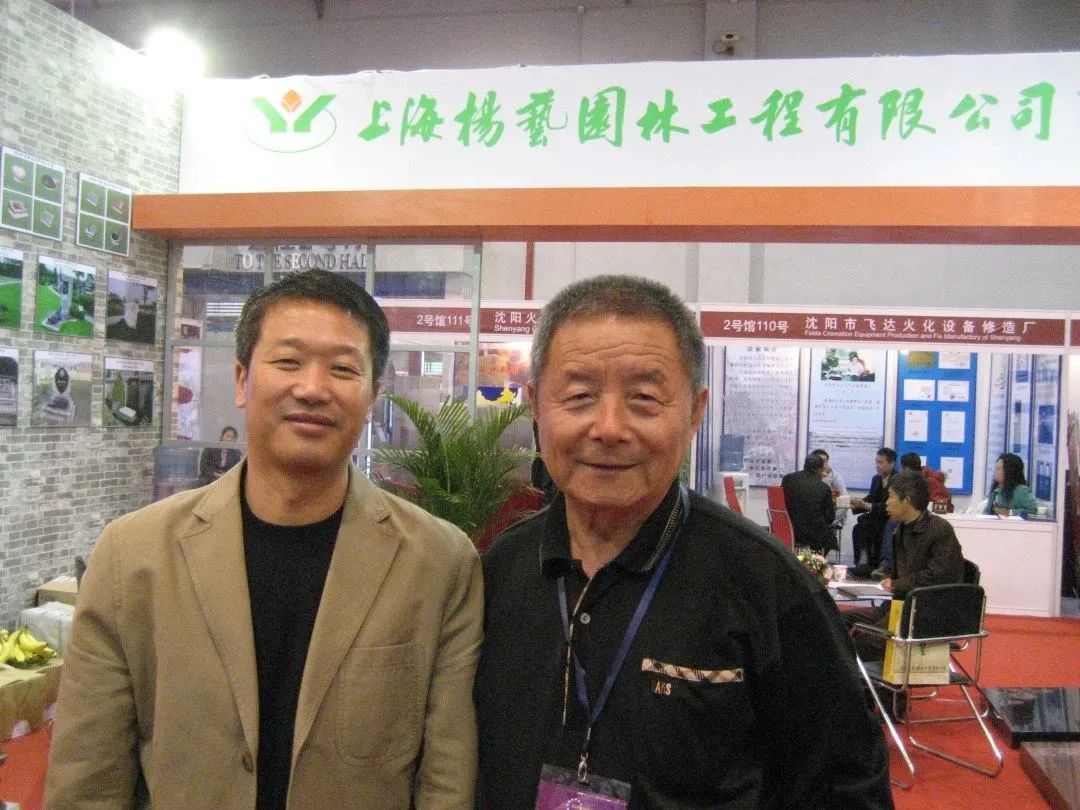兰科博弈(RankBet)有限公司官网