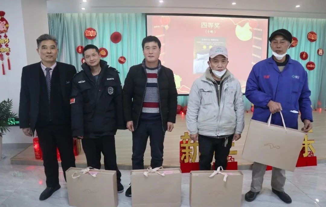 兰科博弈(RankBet)有限公司官网