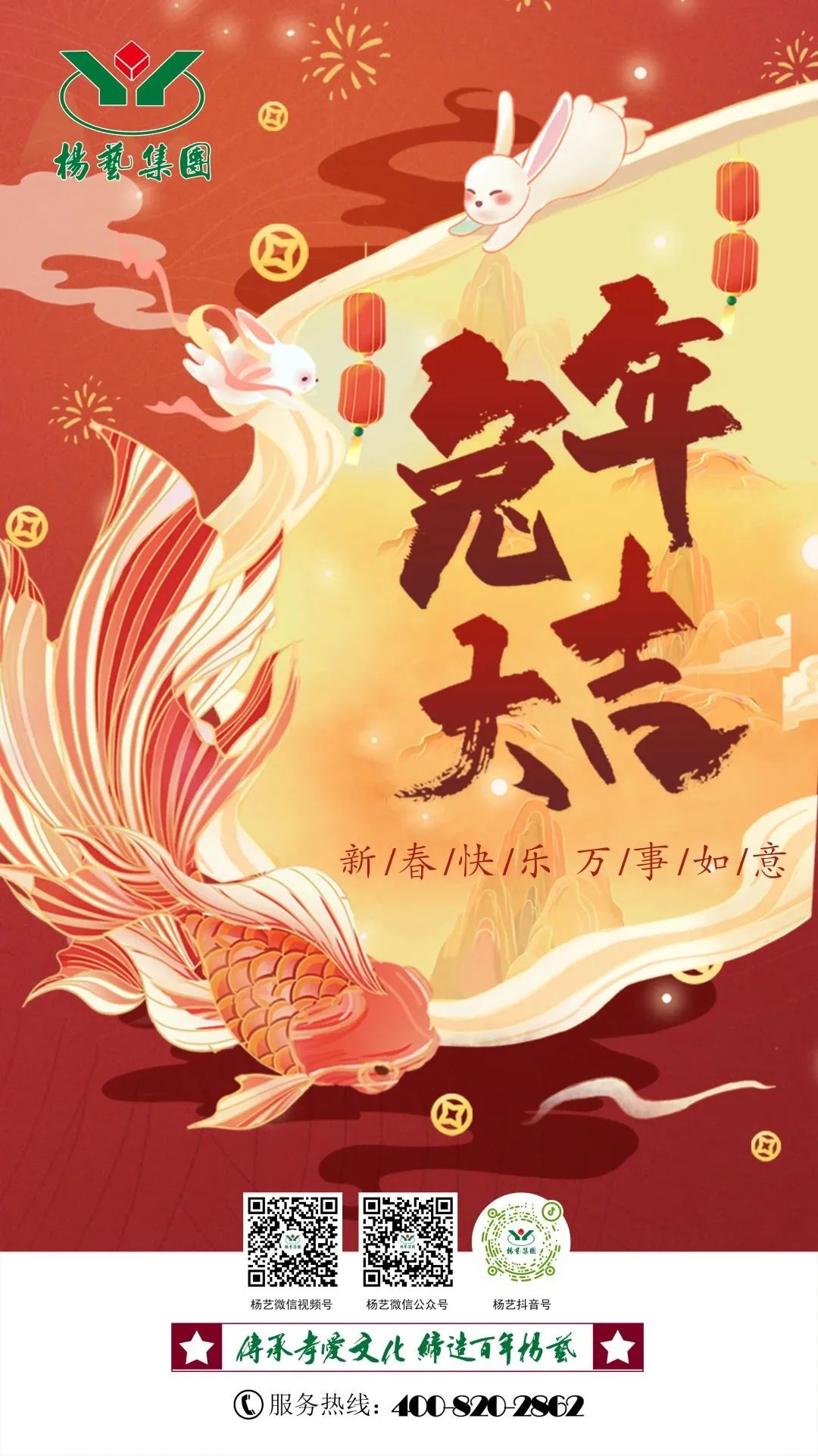 兰科博弈(RankBet)有限公司官网