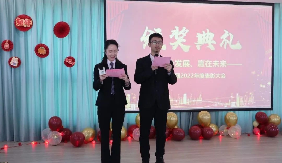 兰科博弈(RankBet)有限公司官网