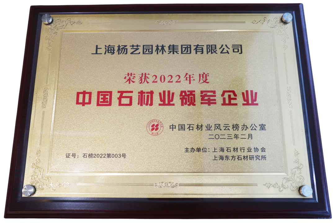 兰科博弈(RankBet)有限公司官网