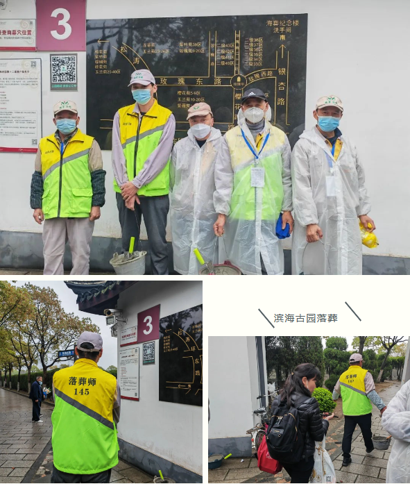 兰科博弈(RankBet)有限公司官网