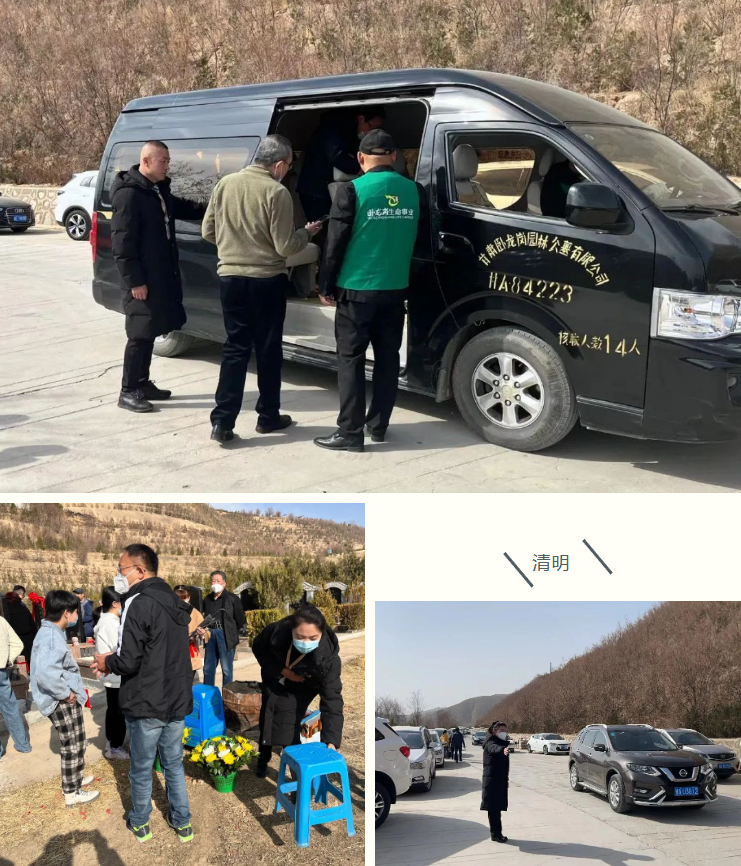 兰科博弈(RankBet)有限公司官网