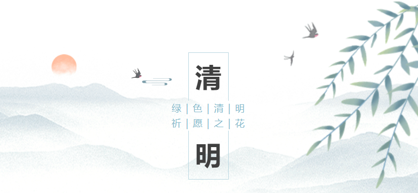 兰科博弈(RankBet)有限公司官网