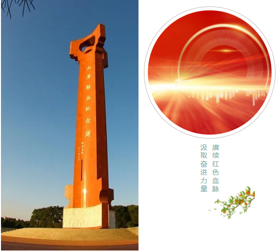 兰科博弈(RankBet)有限公司官网