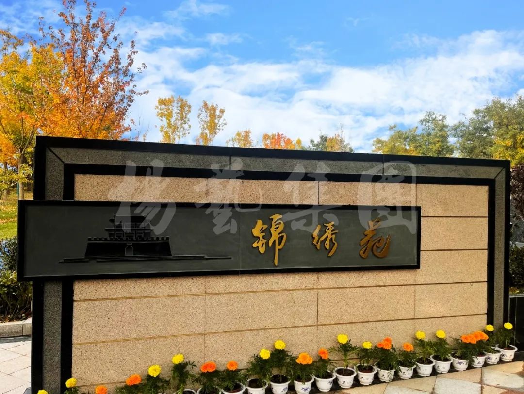 兰科博弈(RankBet)有限公司官网