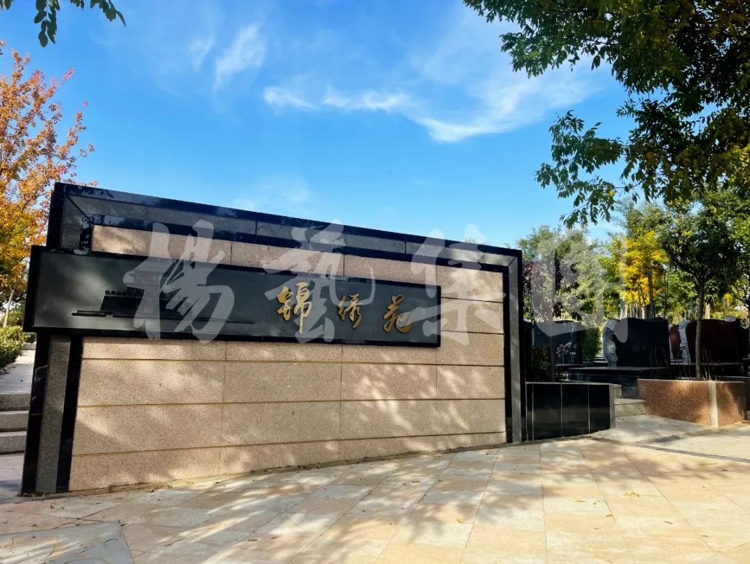 兰科博弈(RankBet)有限公司官网