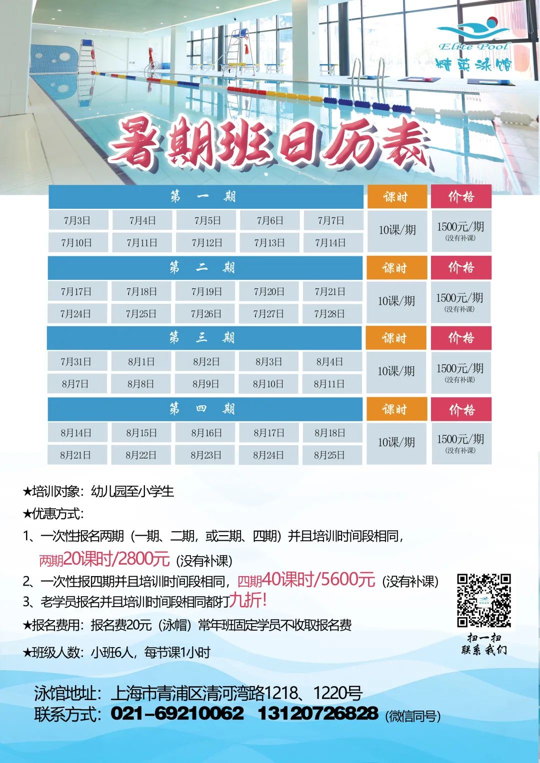 兰科博弈(RankBet)有限公司官网