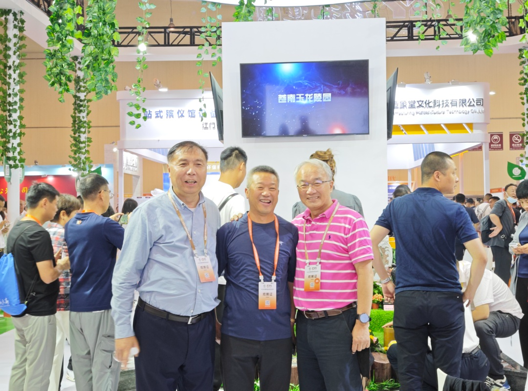 兰科博弈(RankBet)有限公司官网