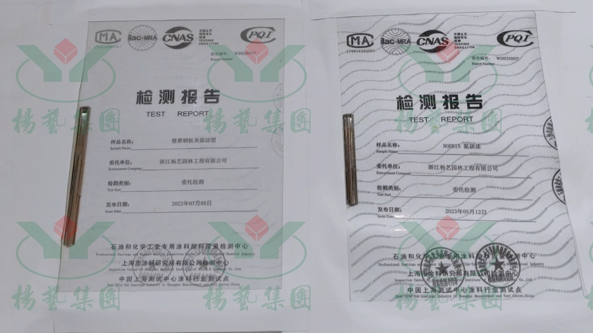 兰科博弈(RankBet)有限公司官网