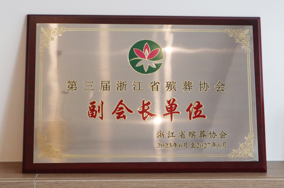 1-230F6151510S3 兰科博弈(RankBet)有限公司官网