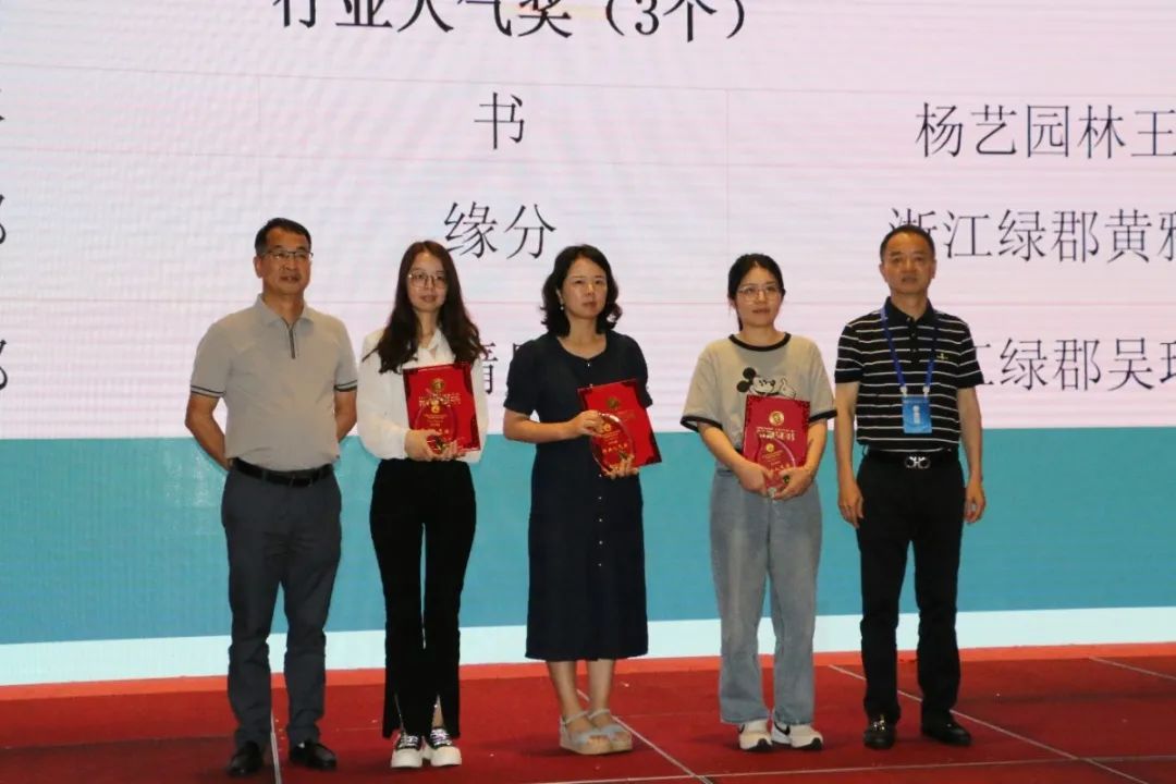 1-230F6152054309 兰科博弈(RankBet)有限公司官网