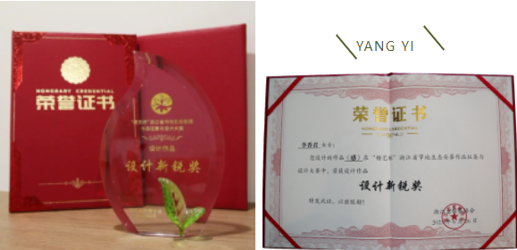 1-230F6153242404 兰科博弈(RankBet)有限公司官网
