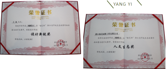 1-230F6153536253 兰科博弈(RankBet)有限公司官网