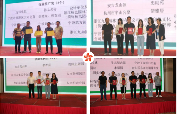 1-230F6153F1B7 兰科博弈(RankBet)有限公司官网