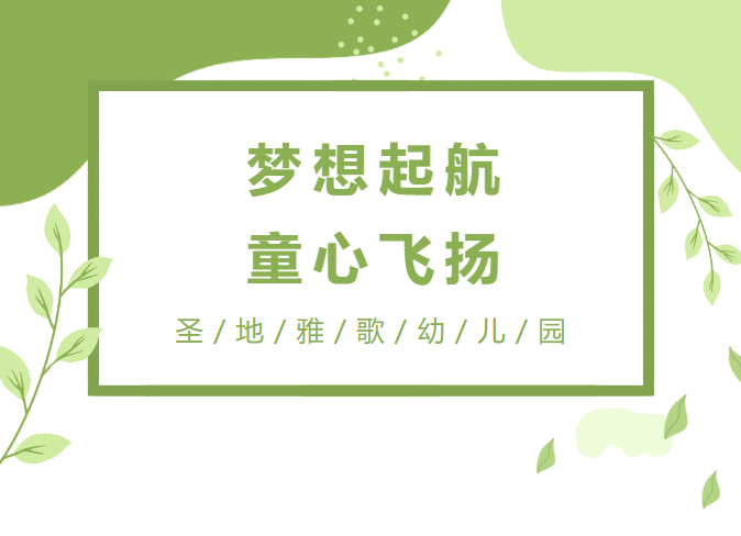 兰科博弈(RankBet)有限公司官网